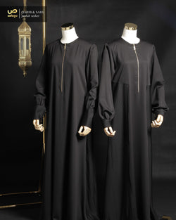 SAHL GAMIS BLACK S